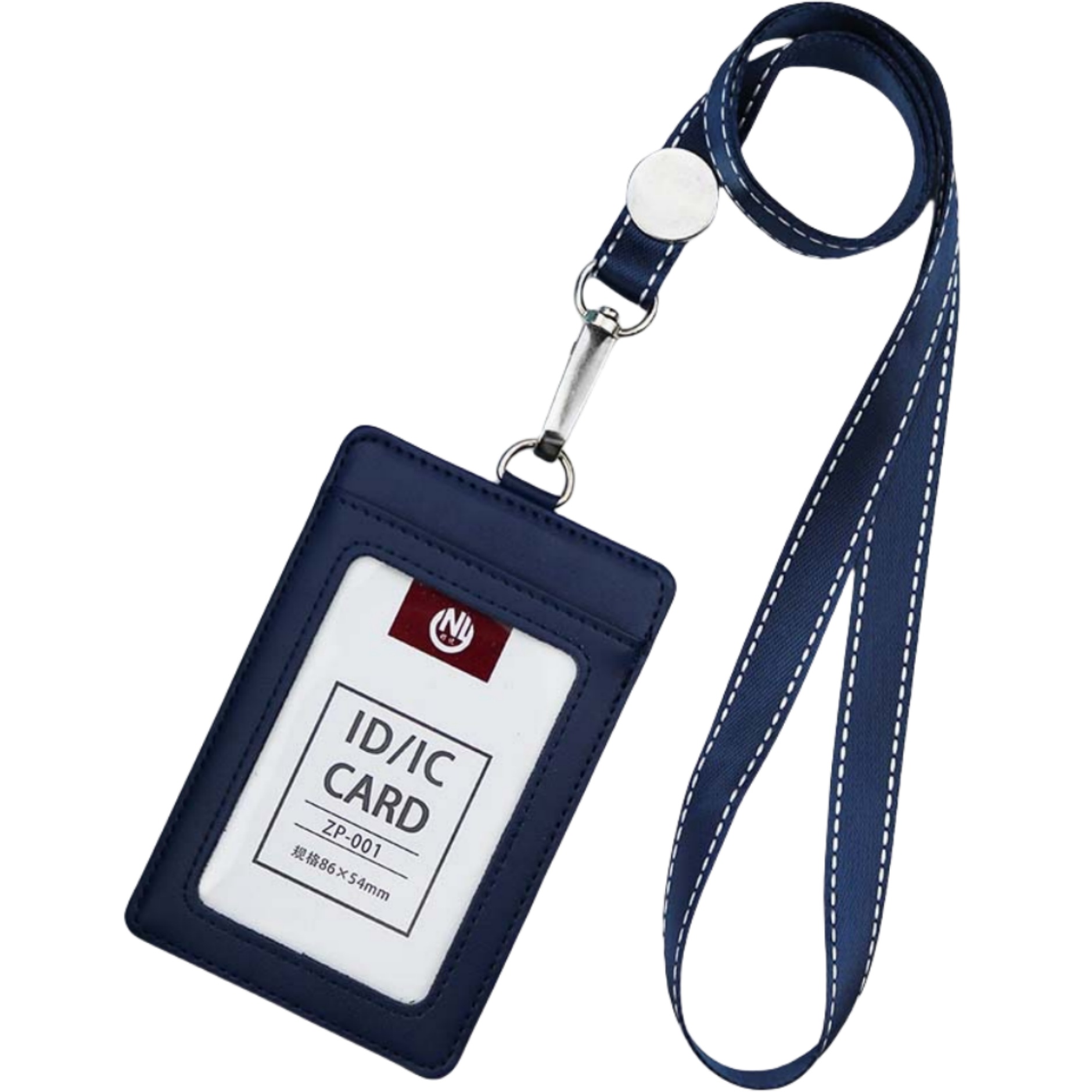 Vertical PU Leather ID Badge Holder with Detachable Neck Lanyard Strap 10