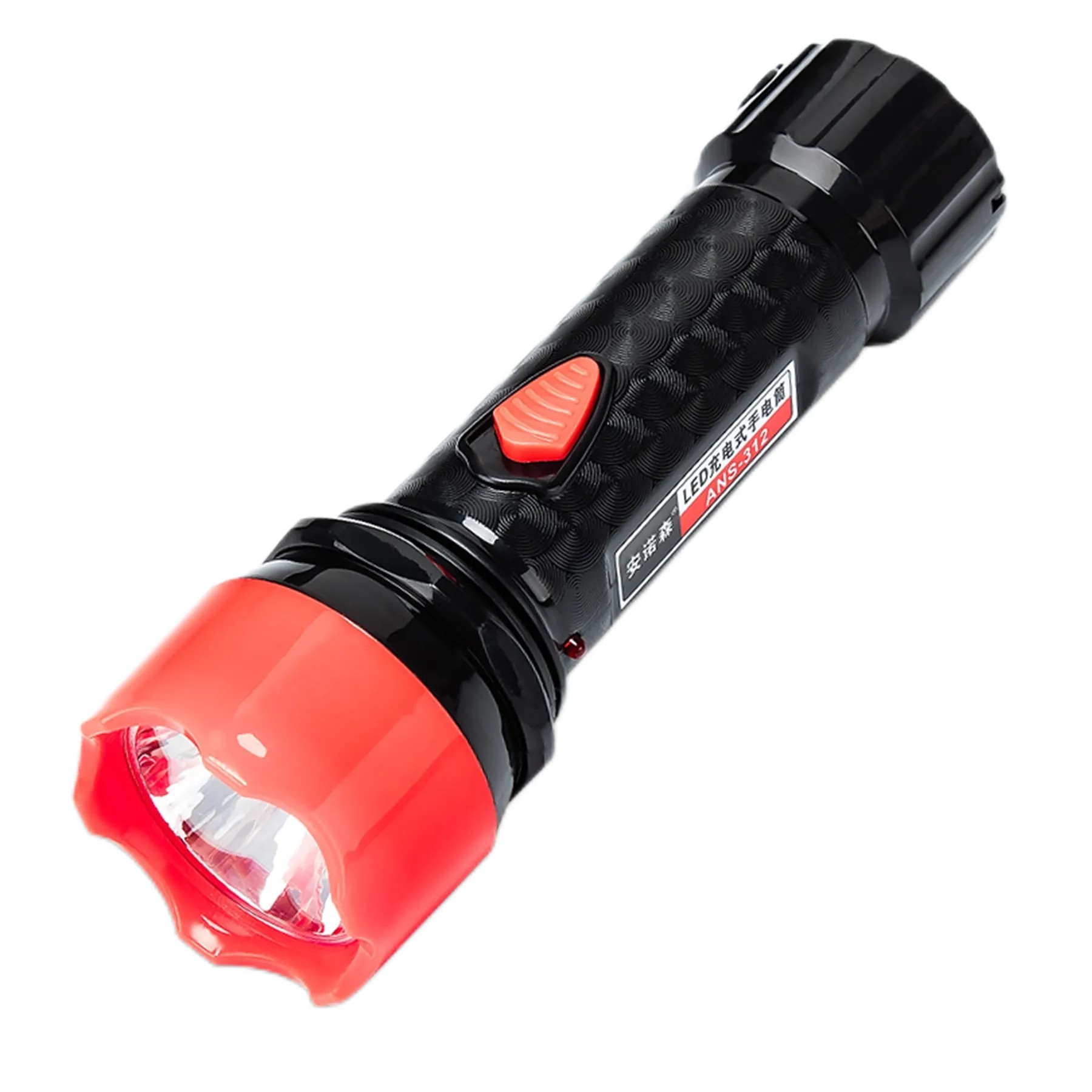 Convenient Household Flashlight 2