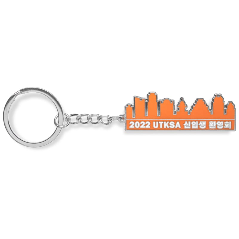 Custom Hard Enamel Metal Keychains 3