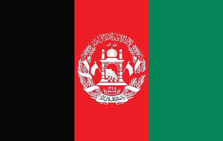 Afghanistan Flag - 2' x 3' - Nylon 2