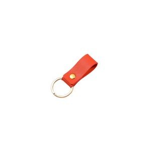 Stylish PU Leather Keychain With Key Ring Design 26