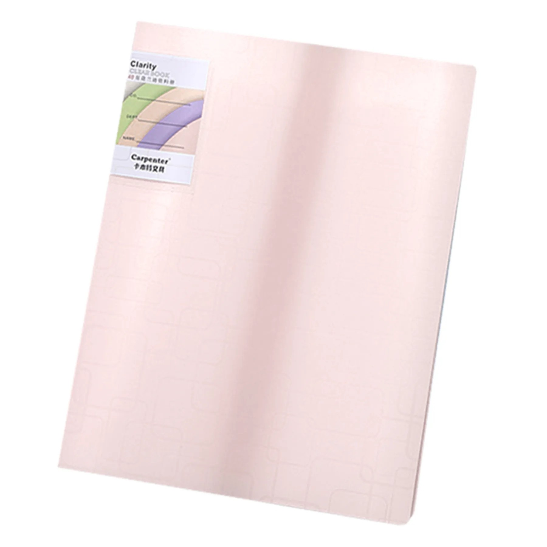 Office Folder 6