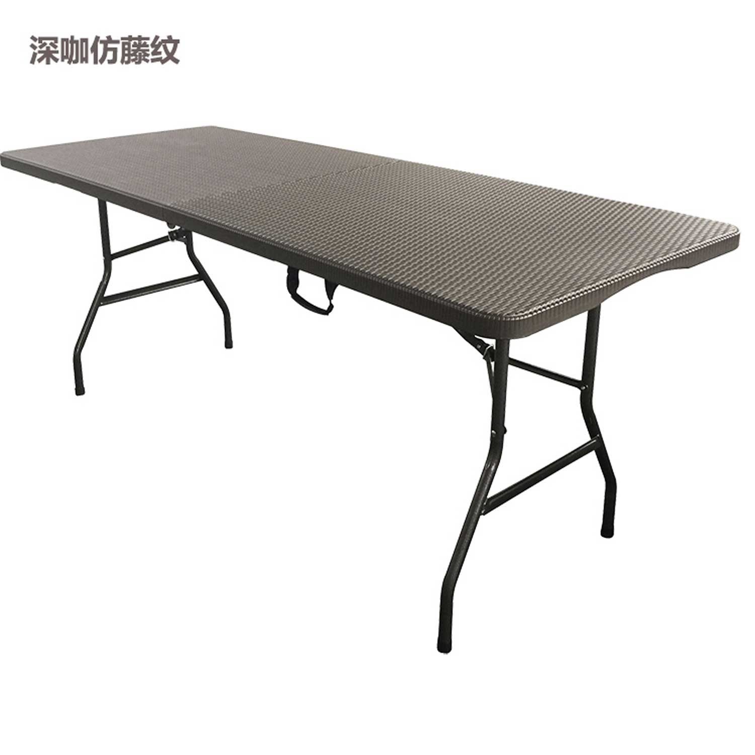 Foldable Outdoor Rectangle Dining Table 2