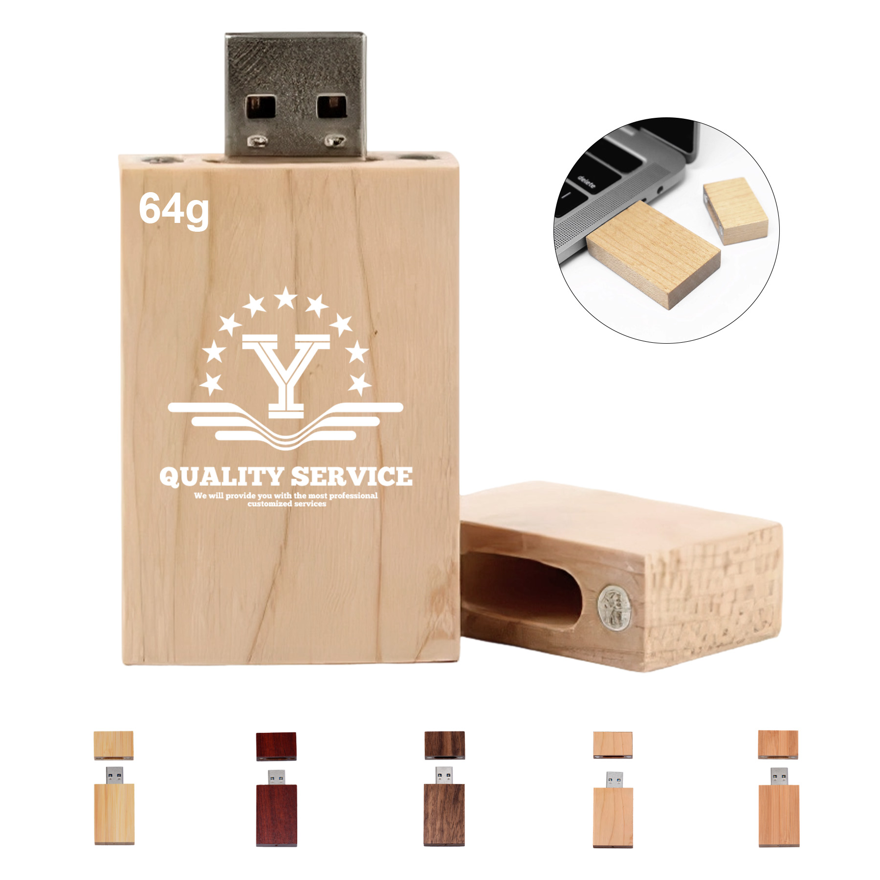 64G Wooden USB Stick 2