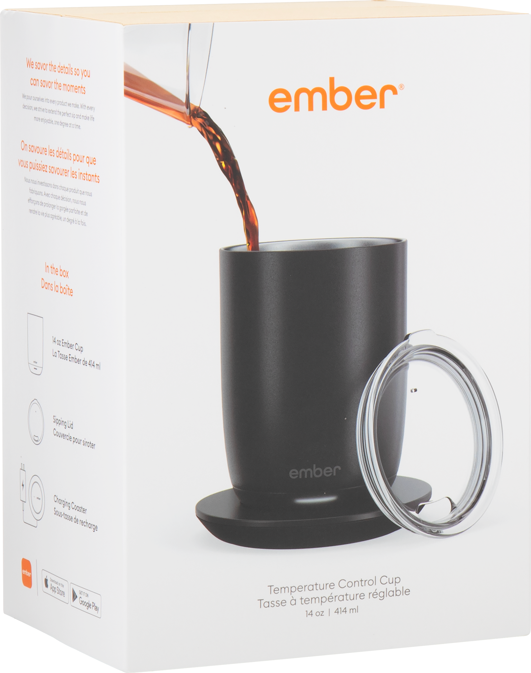 14 oz ember cup