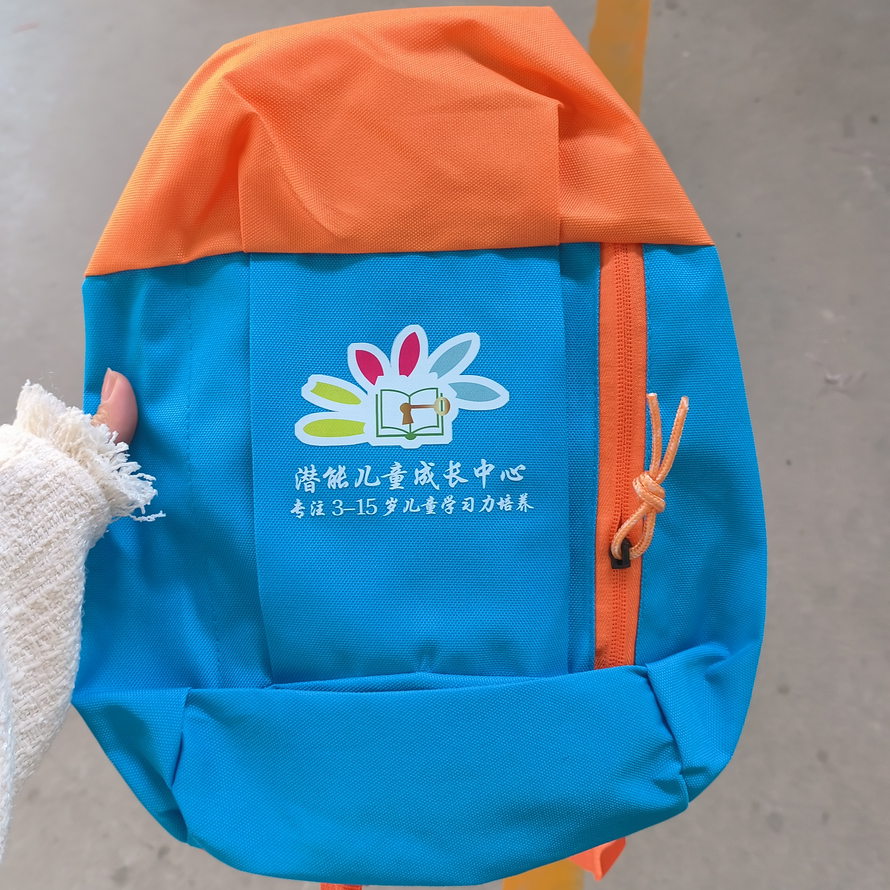 Outdoor Sports Backpack 2