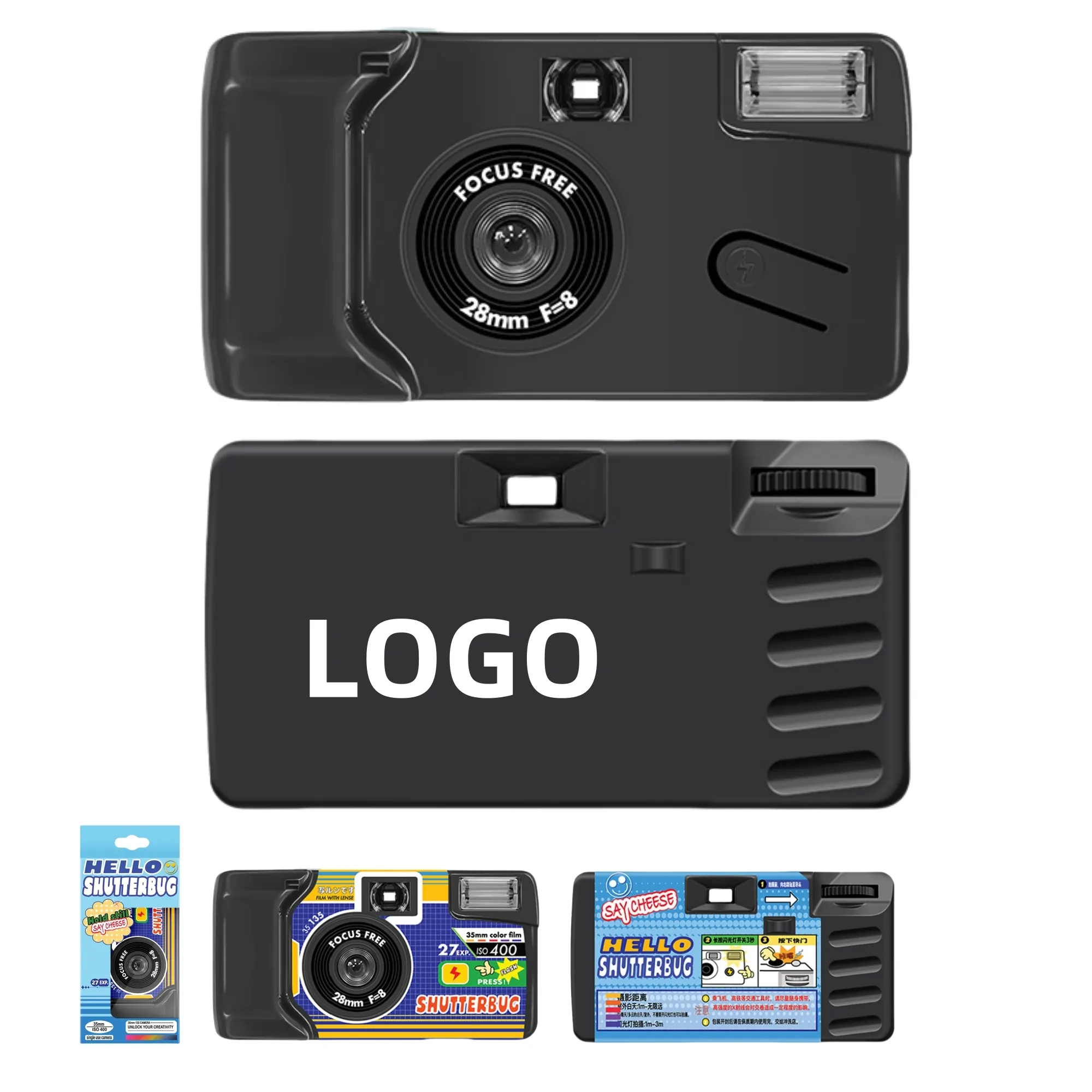 Custom Retro Disposable Camera With 12 Films 2