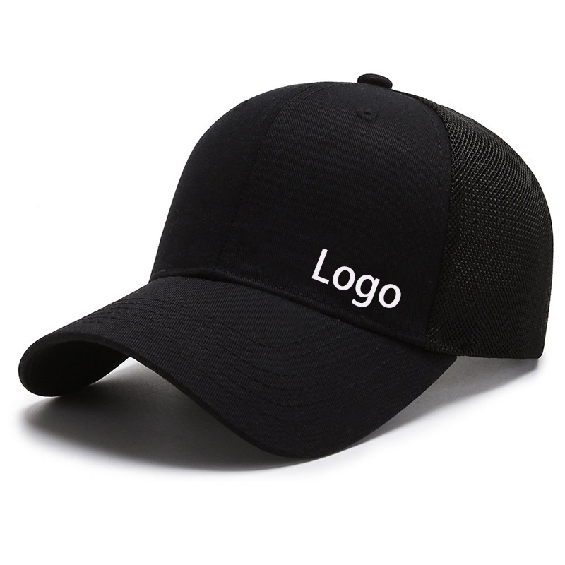 Baseball Cap 1