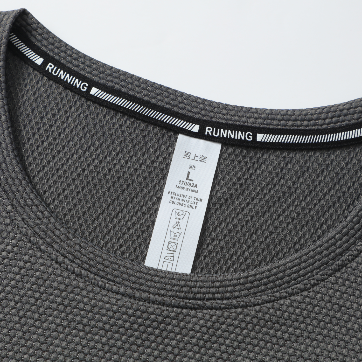 Men's Running Short Sleeve T-Shirt - Stock Style 18 9