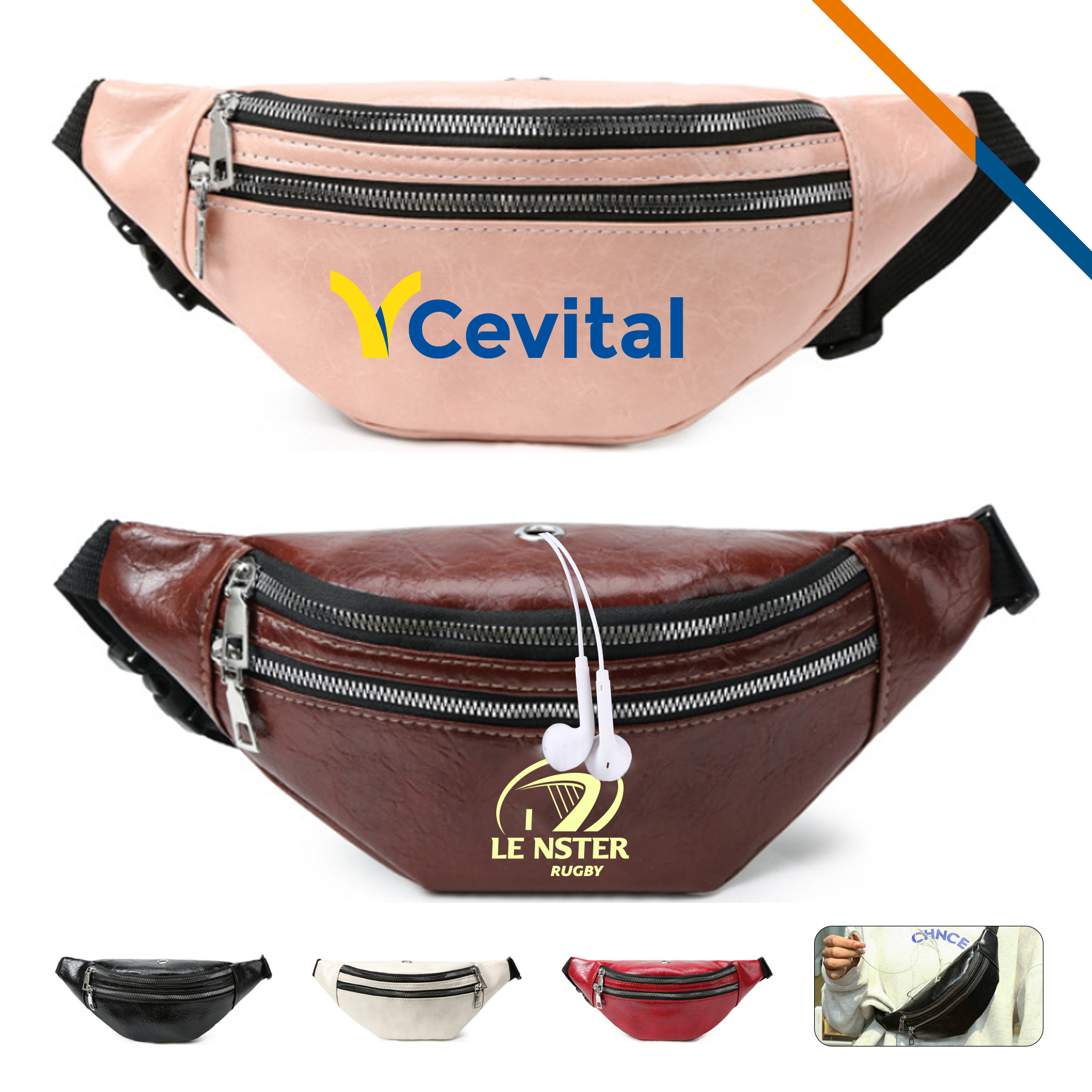 Rory PU Fanny Pack 2