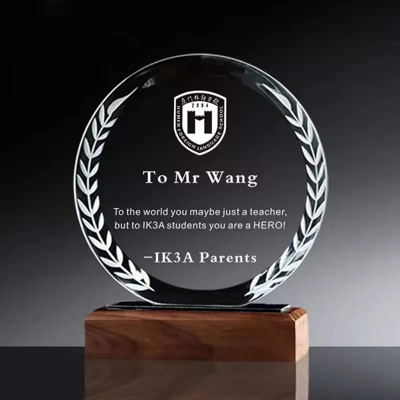 SOLID WOOD BASE ROUND CRYSTAL TROPHY 2