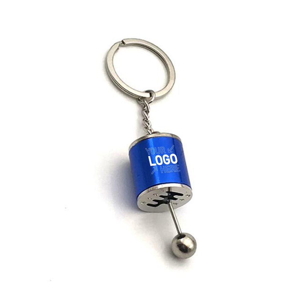 Metal Gearbox Keychain