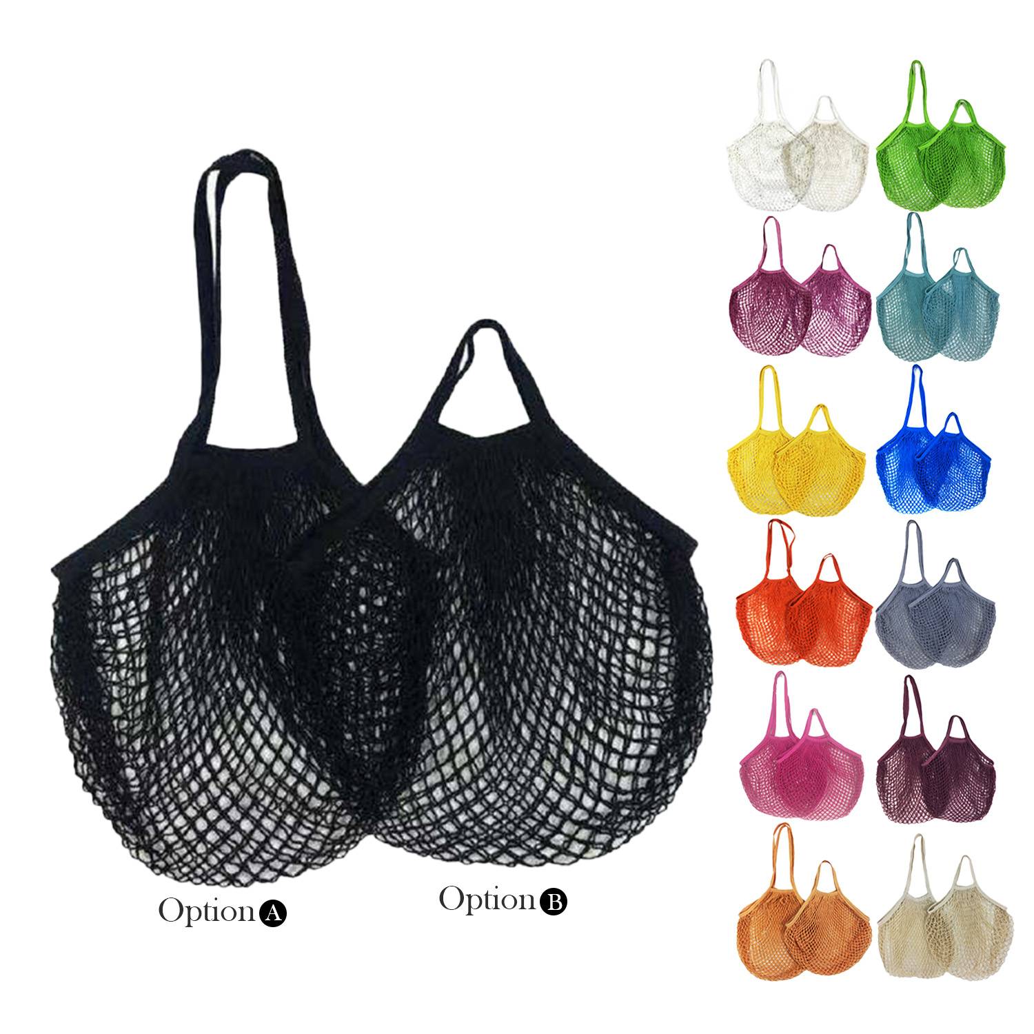 Organic Cotton Mesh Shopping Bag
