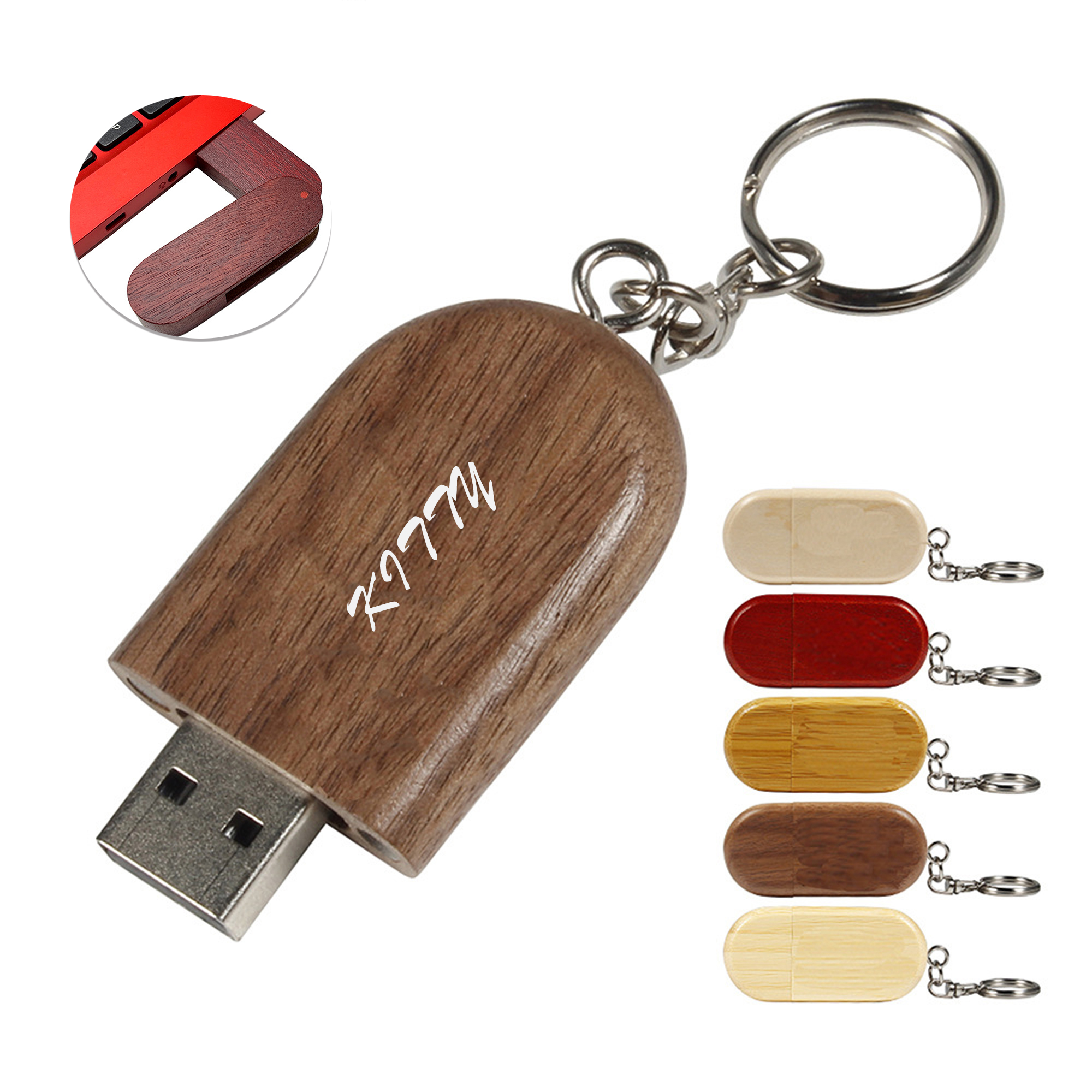 8GB wooden USB flash drive with a keychain