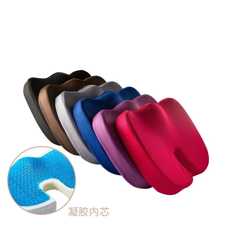 Memory Foam Chair Cushions 2