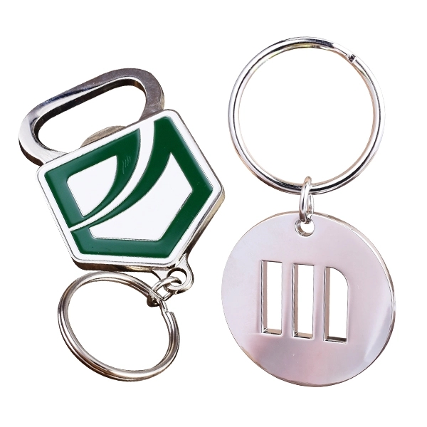 1.75" Soft Enamel Key Chain 9
