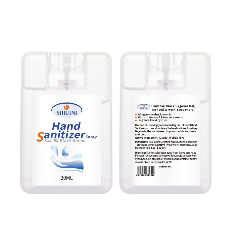 Credit Card Hand Sanitizer Spray 1
