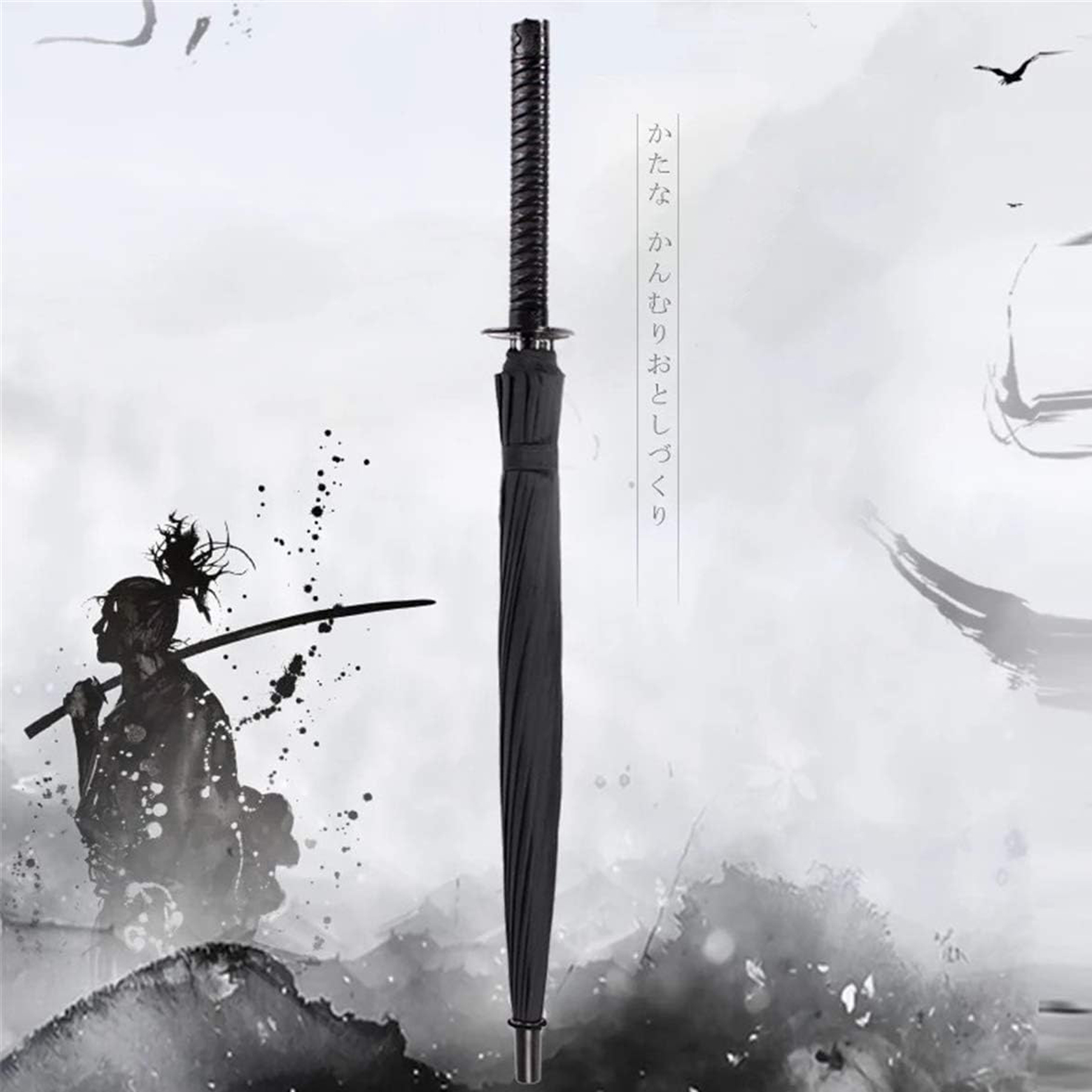 Samurai Sword Style Automatic Umbrella 3