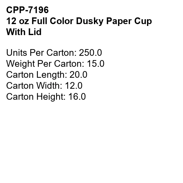 12 oz Full Color Dusky Paper Cup With Lid 3