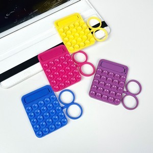 Magnetic Suction Phone Case 5