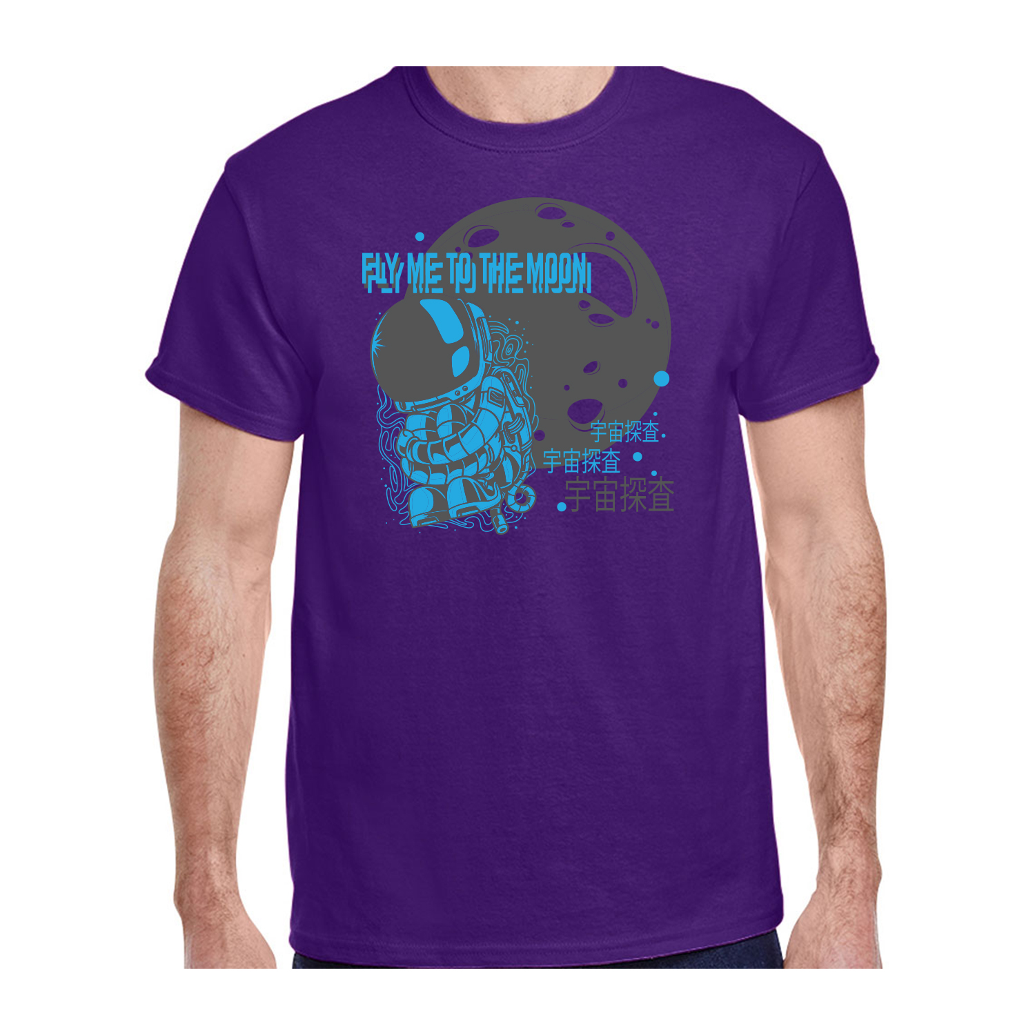 Gildan™ 5.3 oz Cotton Pre-Shrunk T-Shirt (2 Color Imprint) 37