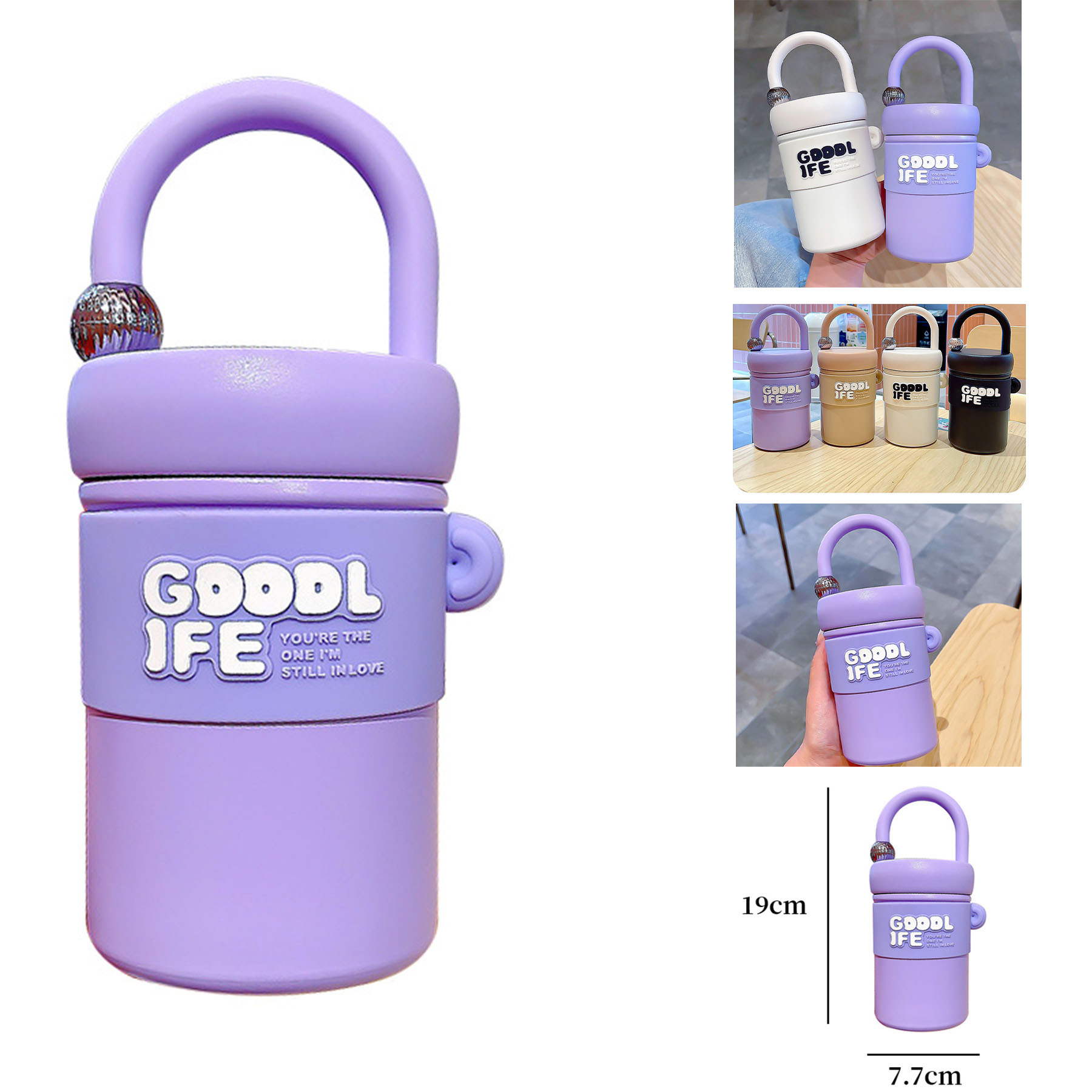 Summer Simple Insulation Cup