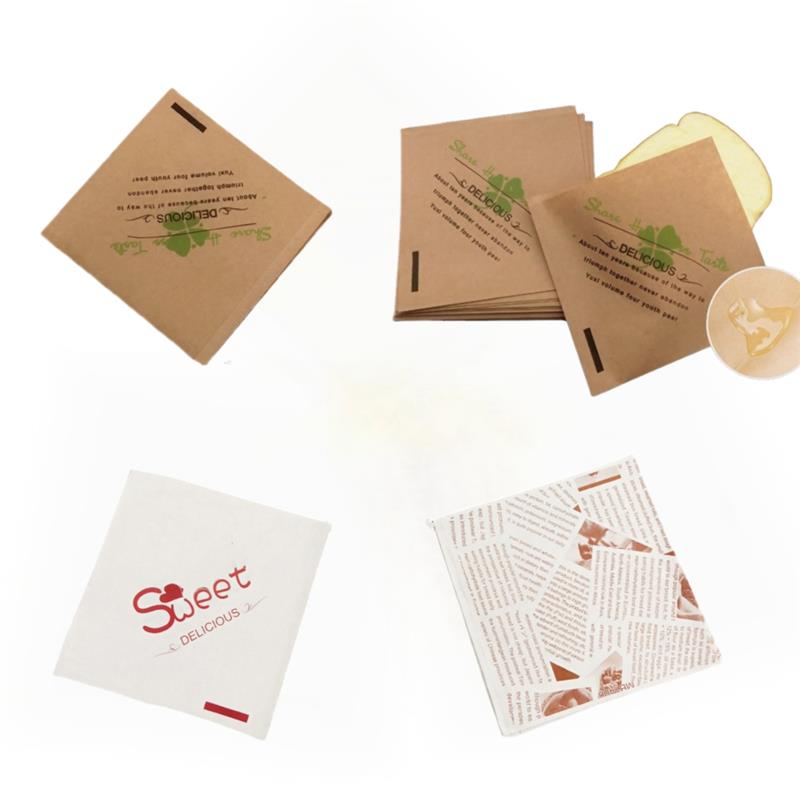 Large Food Kraft Paper Bag(7 1/16" L x 7 1/16" W) 2