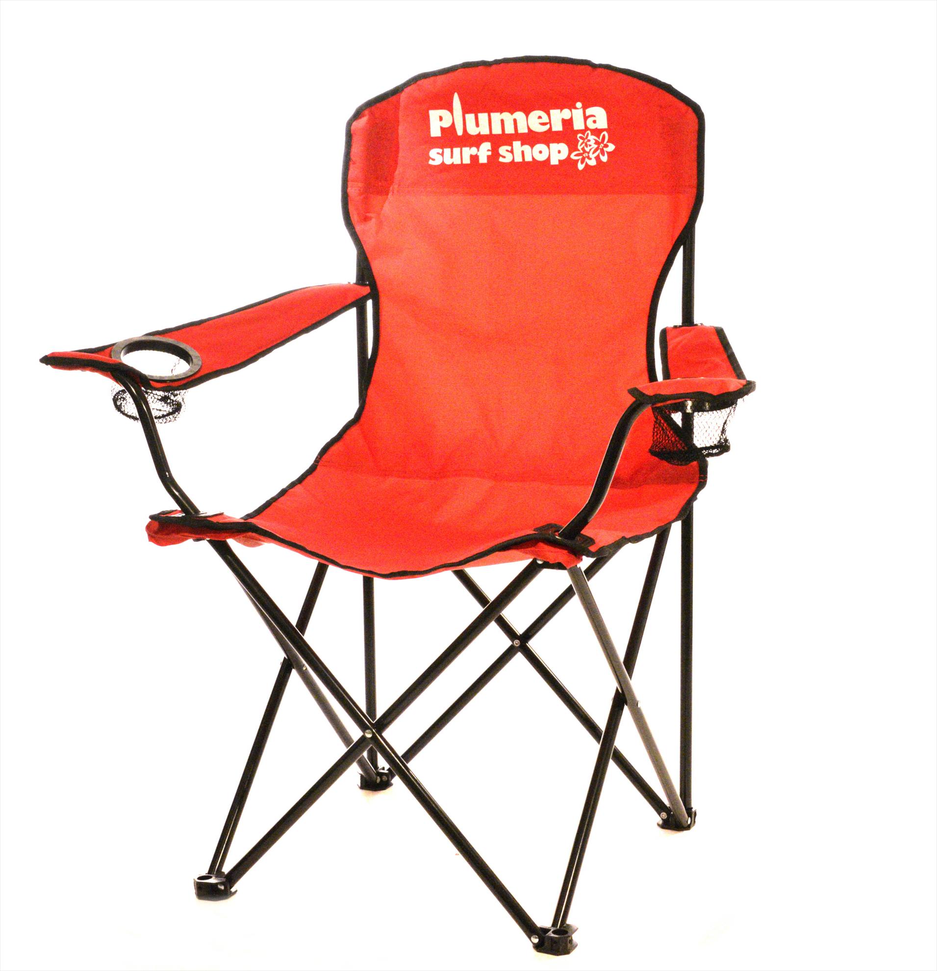 Good Value™ RPET Captain's Chair 139