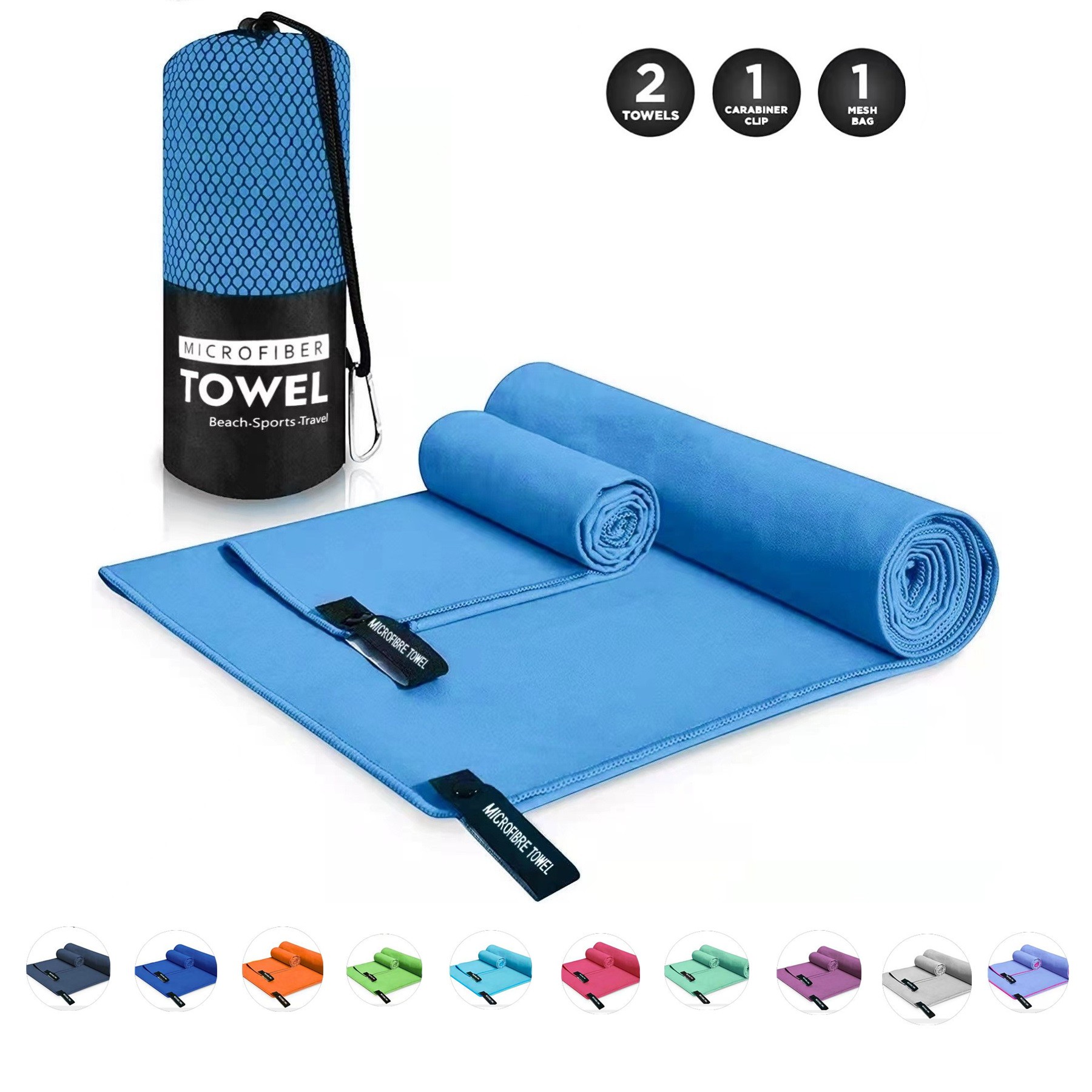 Microfiber Camping Towel