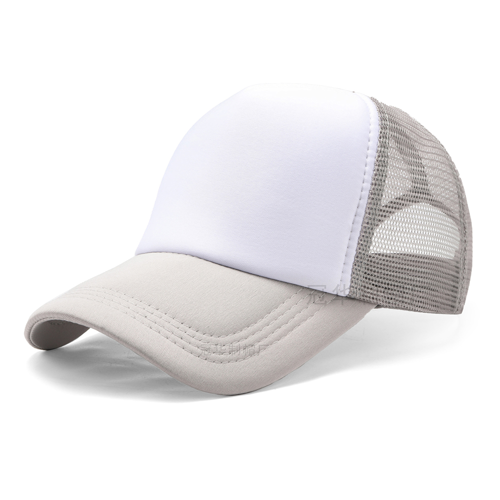 Sun Protection Mesh Hat 2