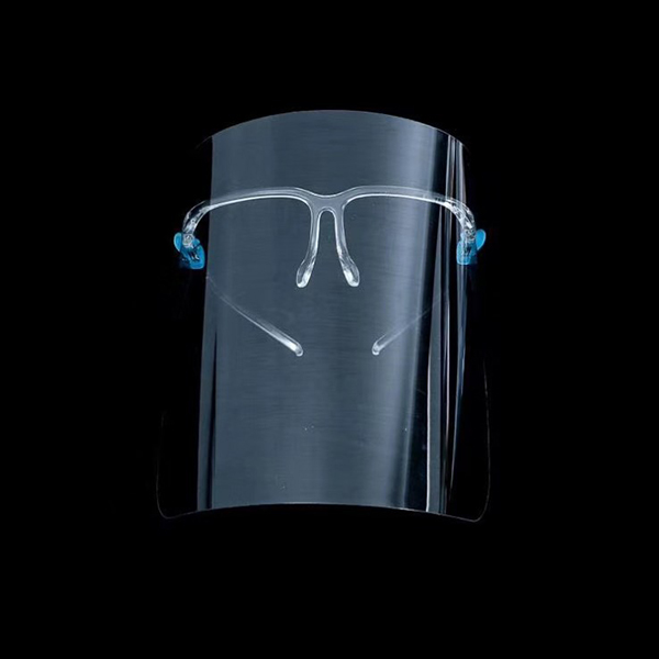 Kitchen use protection eyewear face shield 2