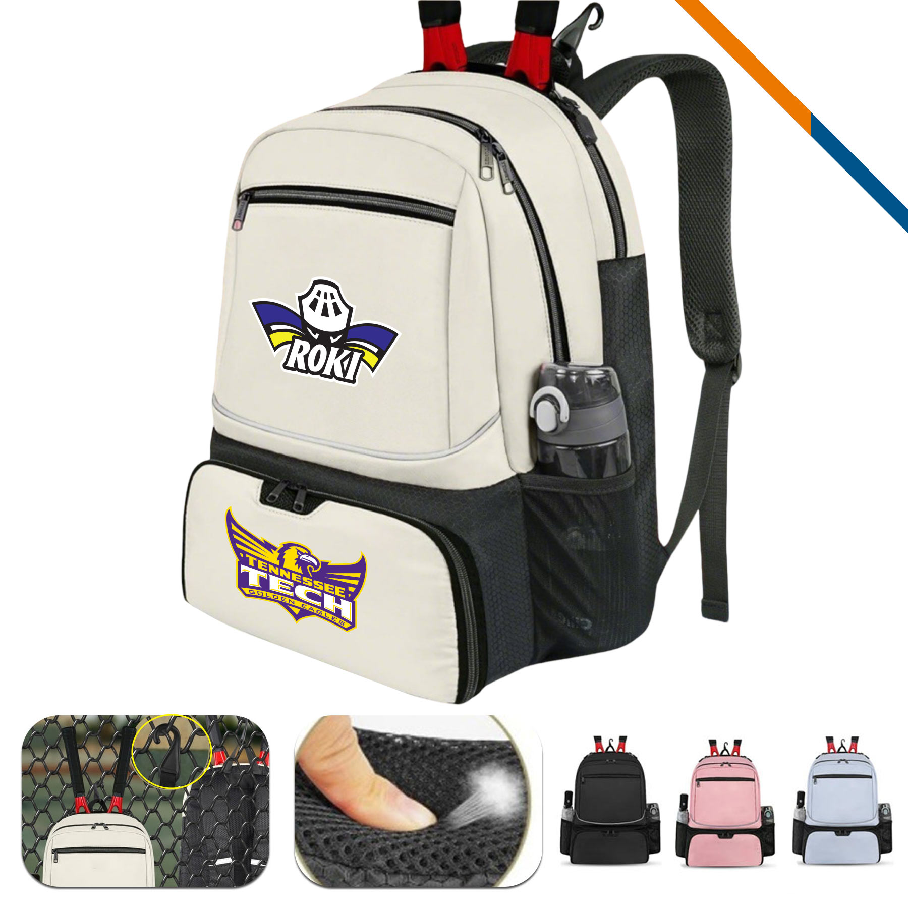 CoolFit Sport Backpack 2
