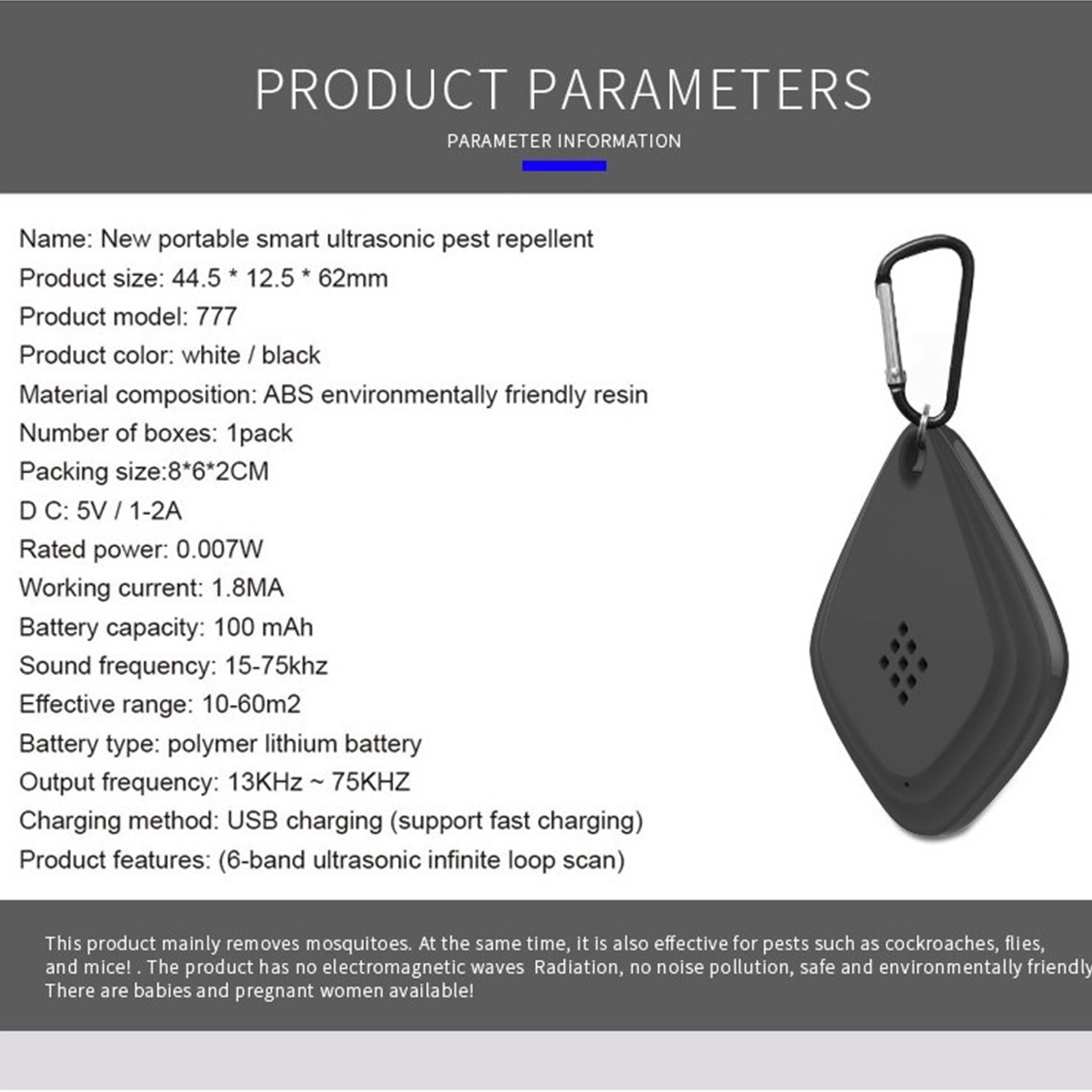 Outdoor Electronic Mosquito Repellent 5