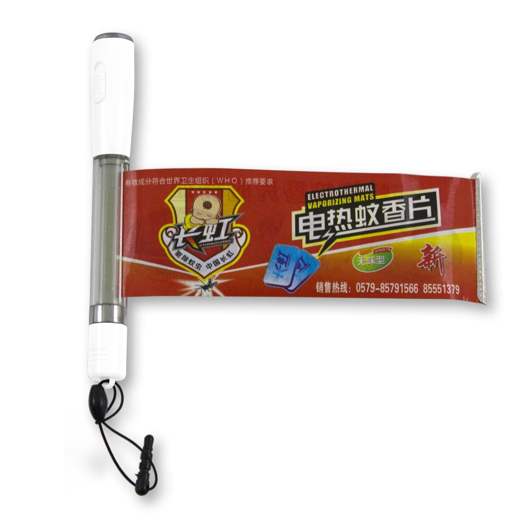 Mini Banner Pen Torch 14