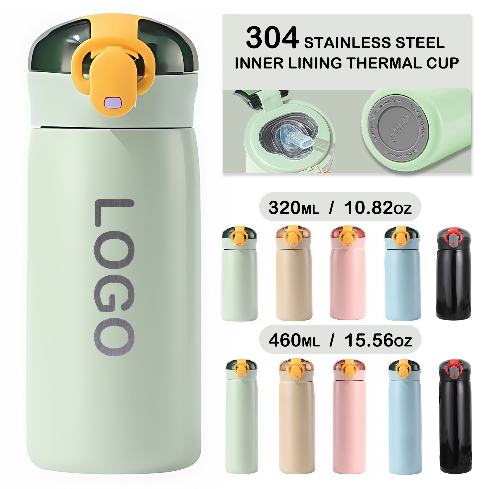 Safety latch design for children's professional stainless steel thermal cup 2