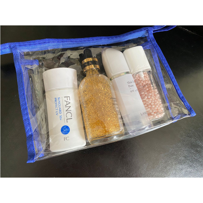 Custom Cosmetic Organizer Bag w/Non-woven Trim--7.87"x5.9"x1.96" 1