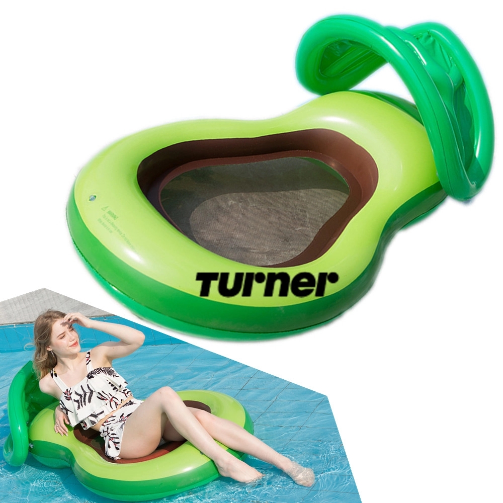 Avocado Pool Float 2