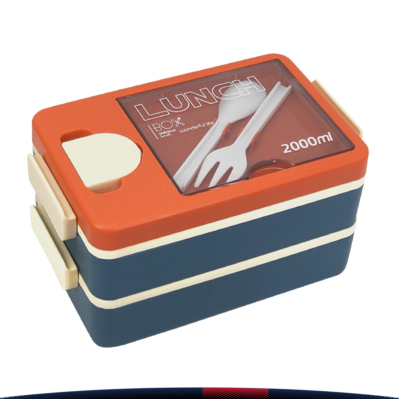 Topor Lunch Box 3