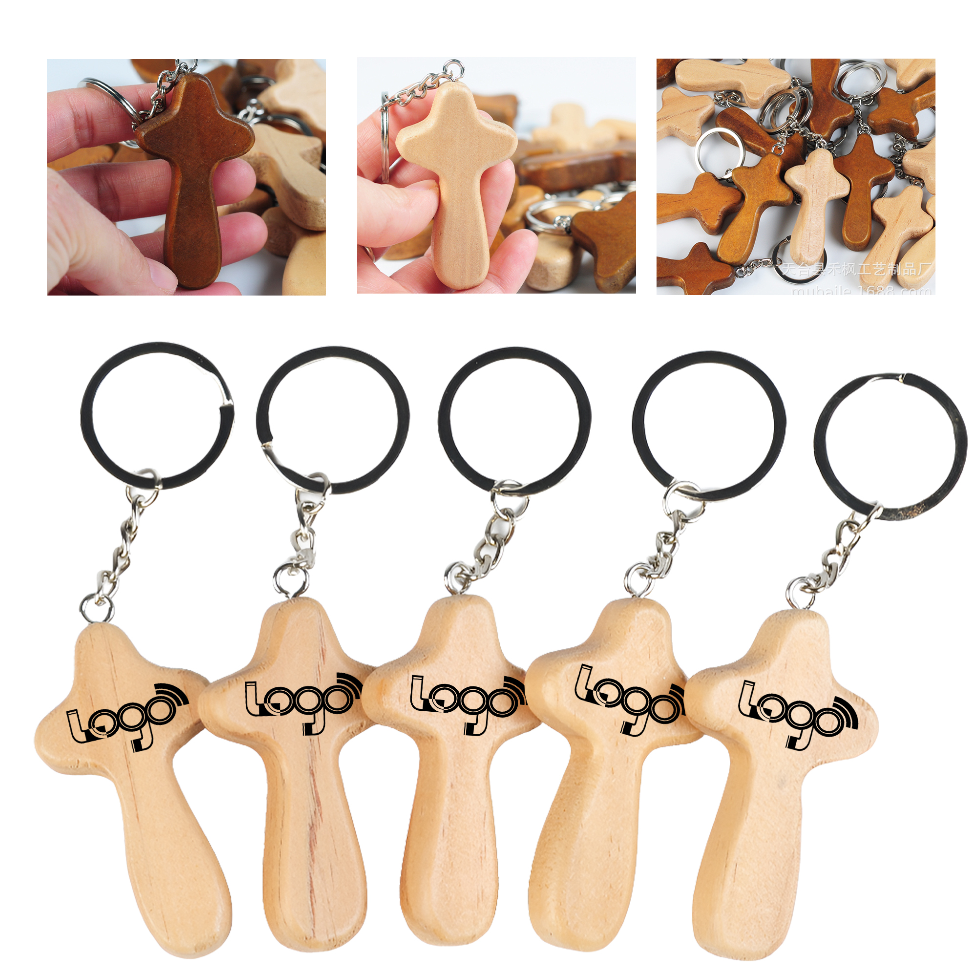 Handmade Wooden Keychain 1