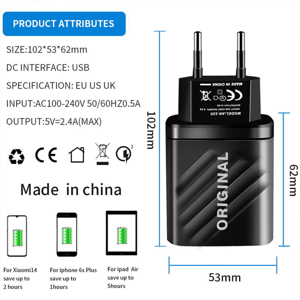 Wall Charger Two-Port Intelligent Digital Display 2