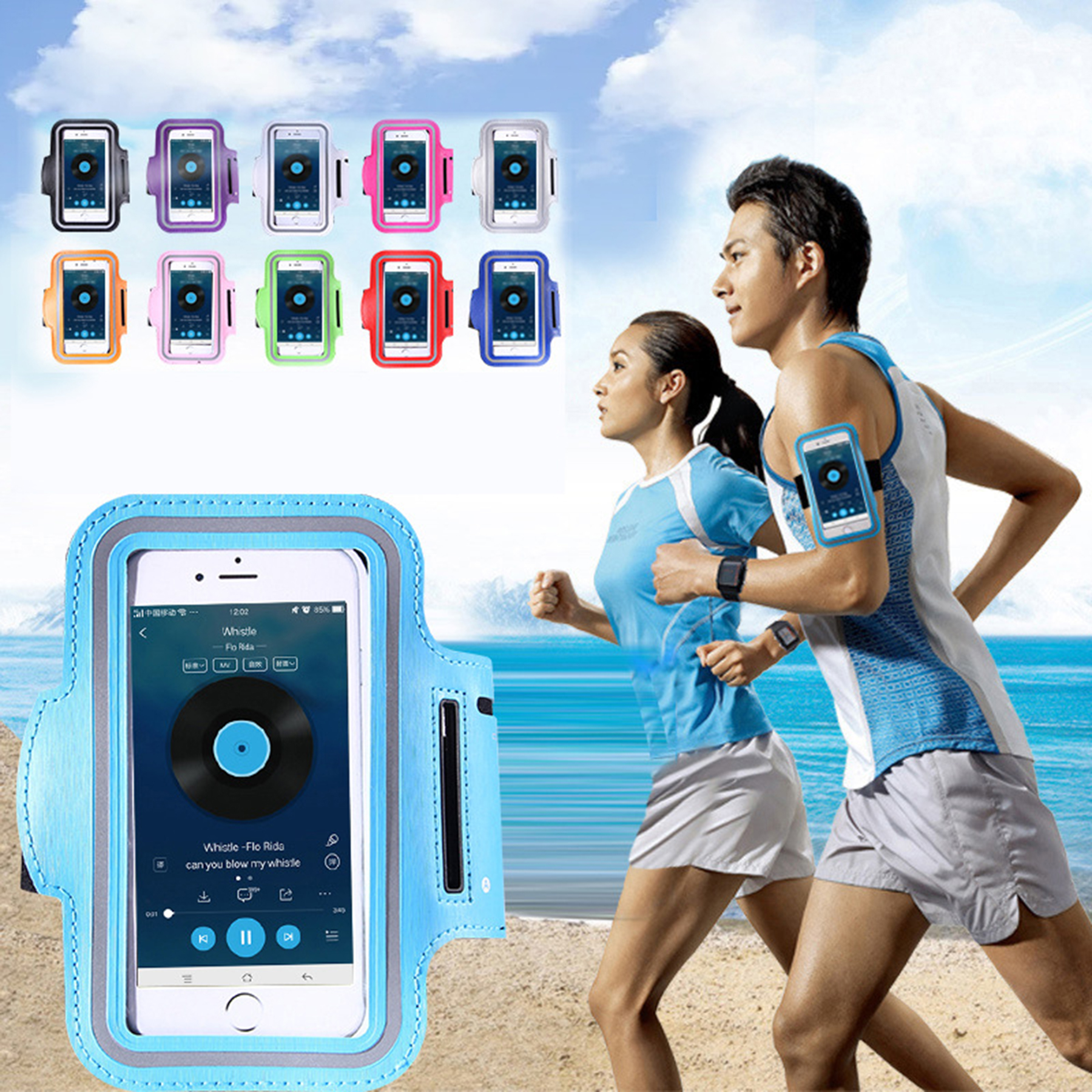 Adjustable Waterproof Phone Armband Holder 3