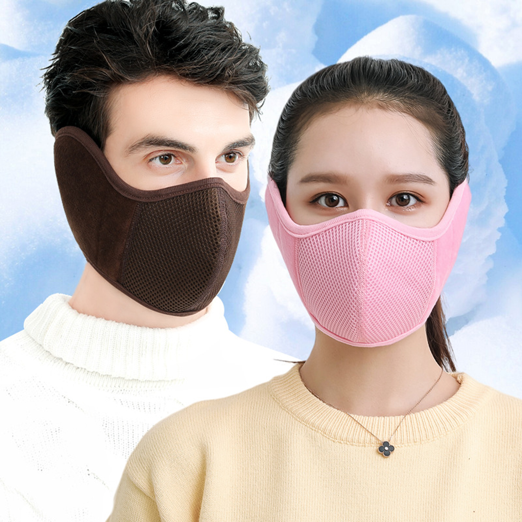 Women Earmuffs Face Mask 4