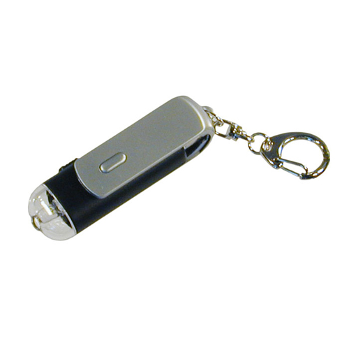 03RL - Rechargeable Key Light 1