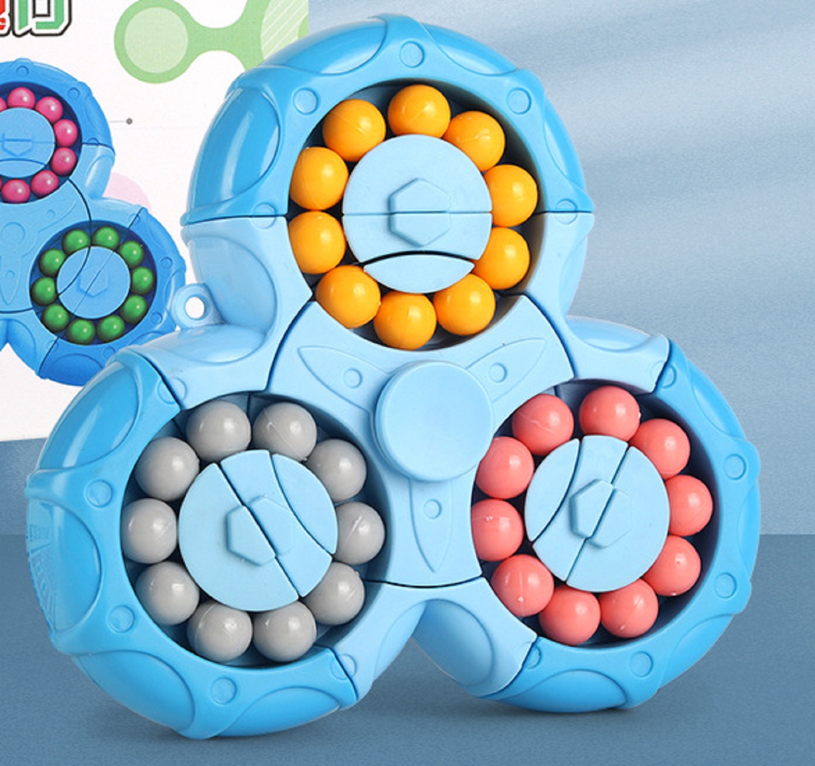 Magical Bean Puzzle Toy 2