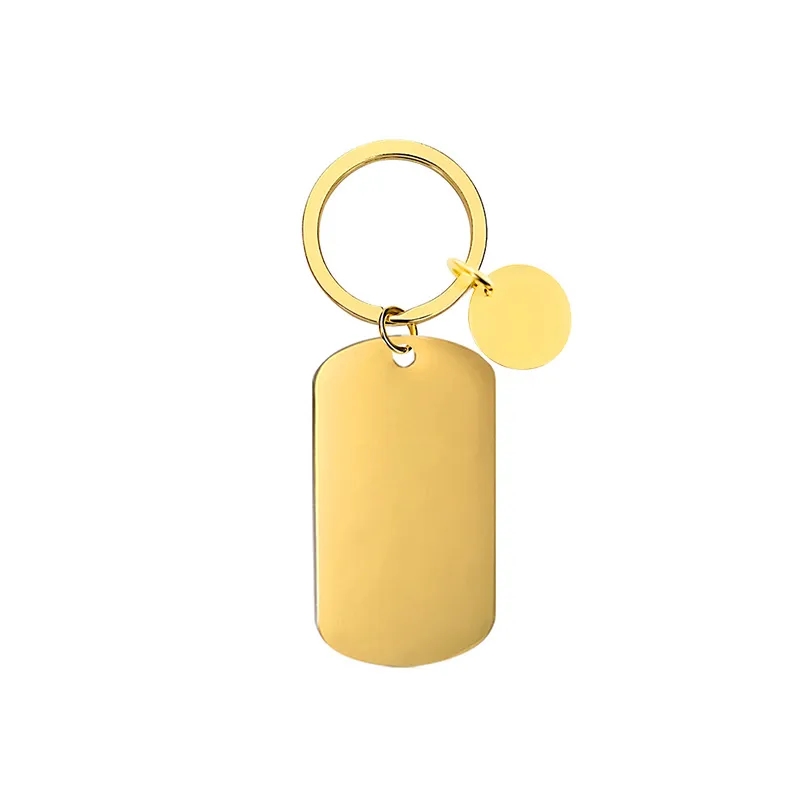 Stainless Steel Keychain 2