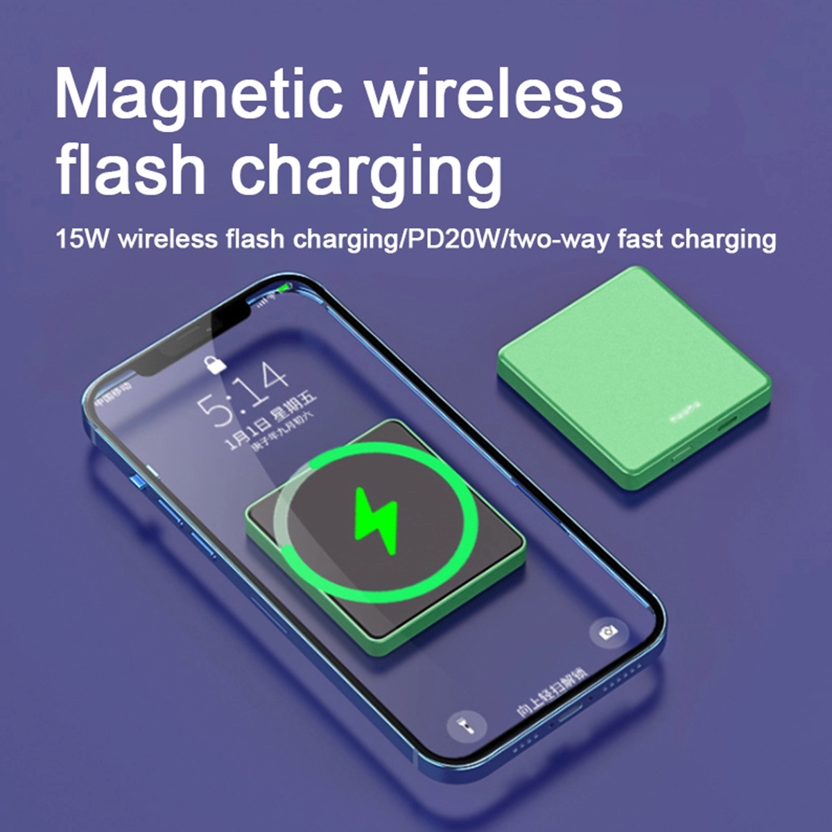 5000Mah Portable Magnetic Wireless Power Bank Logo Custom 7