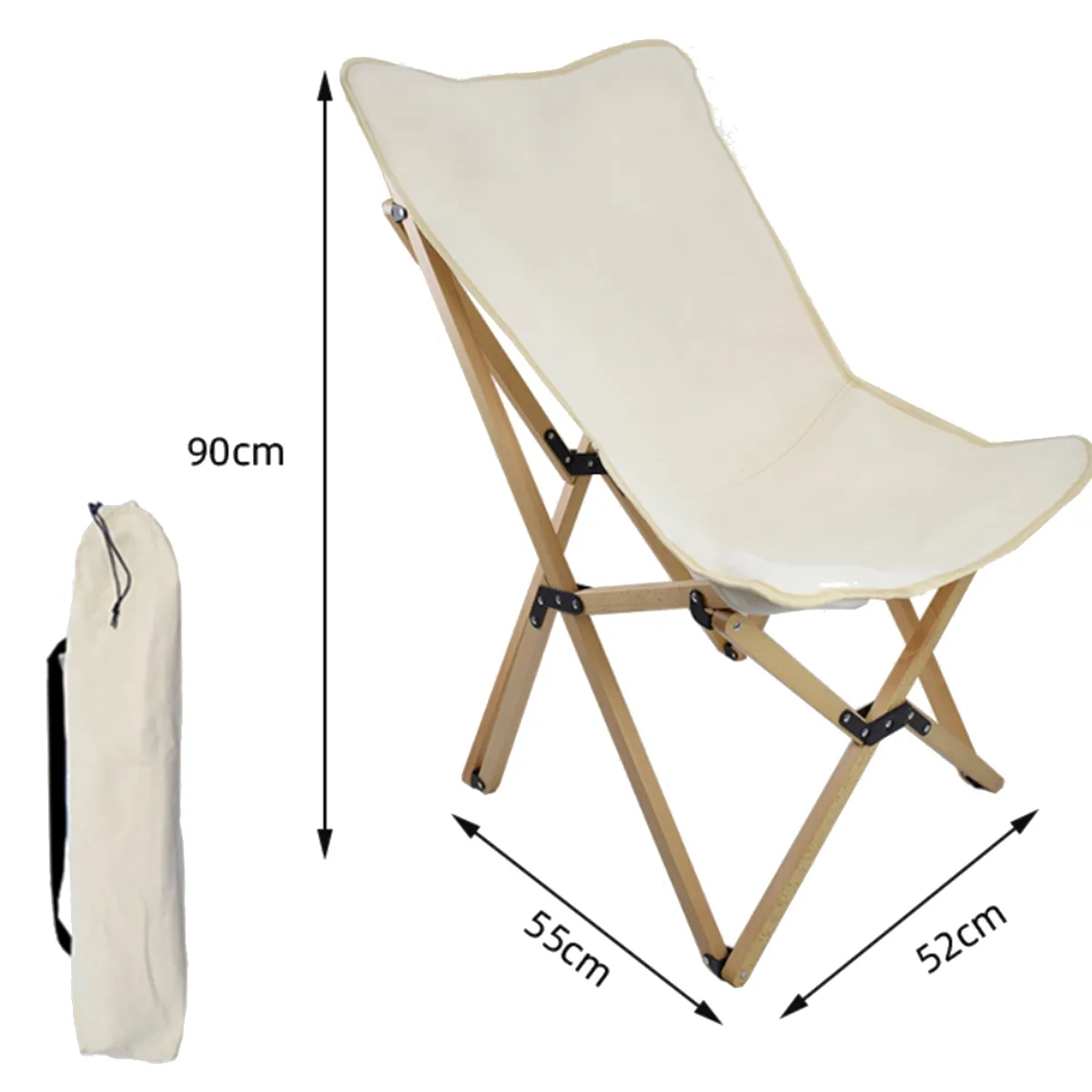 Portable Folding Camping Chair 1