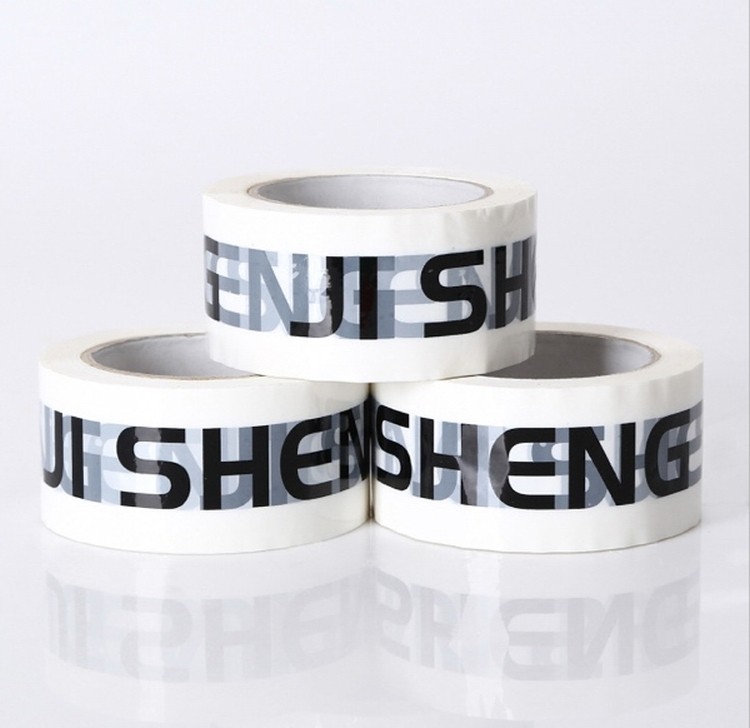 Custom Printed Packing Tape 1