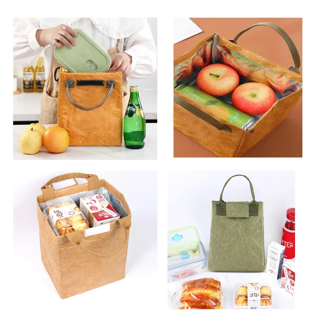 4 Pack Reusable Washable Kraft Paper Insulated Lunch Bag 1