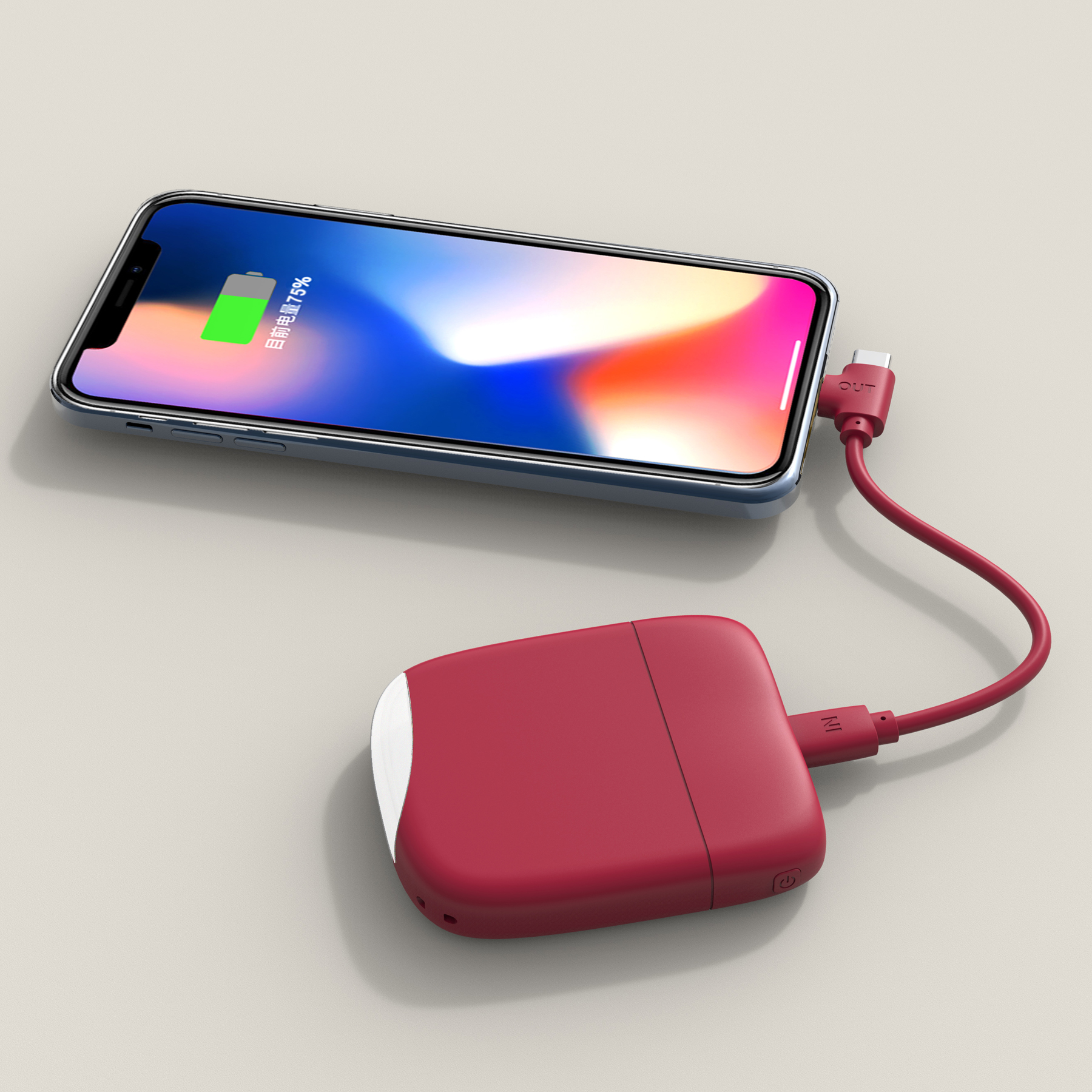 Xoopar ice-p 5,000mAh Power Bank 44